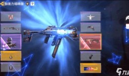 使命召唤手游最新神话测试爆料,神秘神话元素即将揭晓！